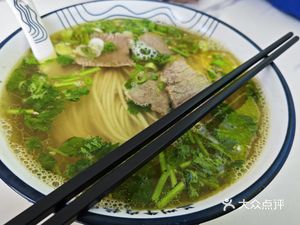 Lanzhou Lamian (Yuesheng Xin Yuan Store)