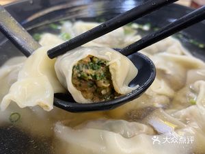 Xiao Luo Noodle House (Ruihe Shanghai Impression Branch)