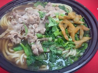 Huainan Beef Soup with Handmade Noodles