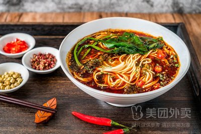 Yiwei Chongqing Xiaomian (Qianqiao Branch)