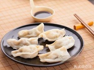 Shandong Dumplings (Youhua Road Branch)