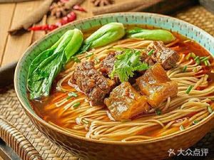 Fujian Qianlixin Wonton King (Huayuan Xincun Branch)