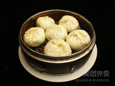 Zaoke Steamed Bun Shop (Ziyun Road Store)