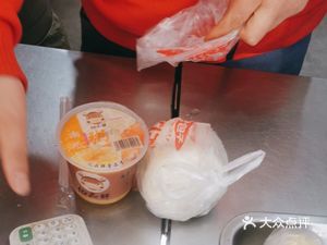 Big Eye Buns (Xinyu East Road Branch)