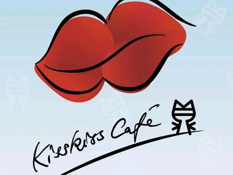 DH Coffee Dinghan Coffee (Wang Xiaohui Art Museum Store)