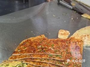 Harbin Bakery (Maotai Road Branch)