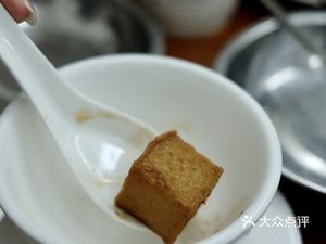 Chongqing Chicken Stew Pot (Changning Second District Store)