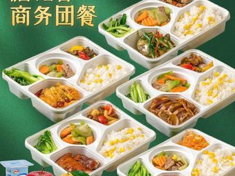 Dao Hua Xiang Business Group Meal - Boxed Lunches and Work Meals (Tianshan West Road Branch)