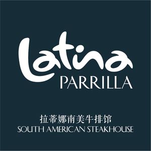 Latina Parrilla · South American Steakhouse (Binggu Store)