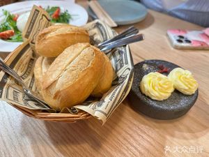 Sheng Katsu Bistro Rin