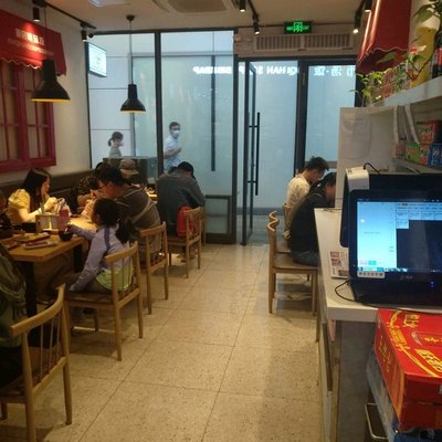 Xin Qi Han · Soup Rice (Jiatinghui Store)