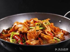 Kunming Farmhouse Cuisine