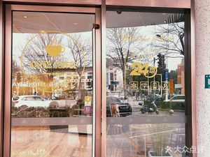 Kayee 24h Coffee (Anting Store)