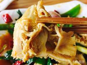 Yu Jin Xiang Lamb Soup with Noodles (Anting Store)