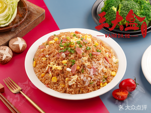 Wang Da He (Damengcheng Mingjun Store)