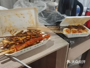 Xinjiang Specialty Barbecue King