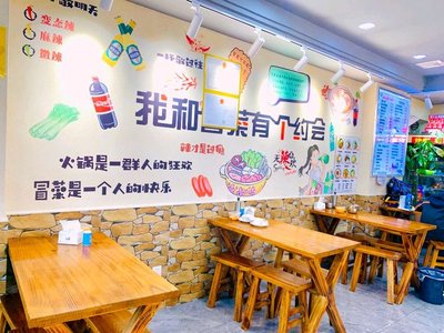 Sichuan-Hunan Home-style Dishes (Anting Store)