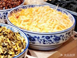 Apo's Yunnan Sauce Restaurant