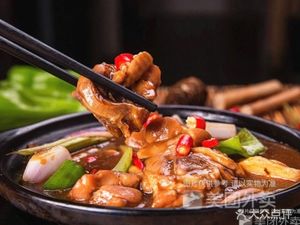 Chongqing Bone Soup Spicy Hot Pot + Huangfen Chicken Rice (Anting Store)