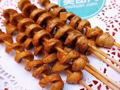 Salted and Spiced Pork Ribs (Fangjin Road Branch)