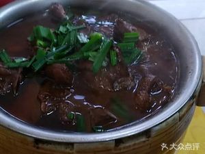 Eggtown (Aoli Yingxiang Jiayuan Branch)