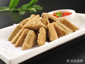 Chen Shi Fu Goose House