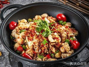 Hao Zai Lai Fuyang Earth Pot Chicken (Jiayan Comprehensive Market Branch)
