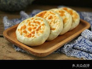 Taiwan Rice Balls (Zepu Road Store)