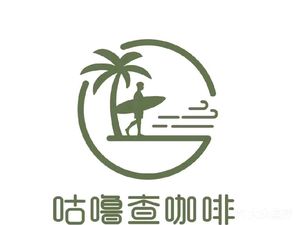 Gulu Cha Coffee (Qichecheng Branch)