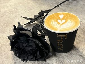 FREV Coffee (Suhé Yuan Store)