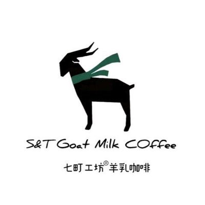7 Town Workshop Yogurt Milk Coffee (Sushi Zhi Shang Store)