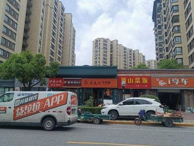 Shaxian Snacks (Rongxuan Road Store)