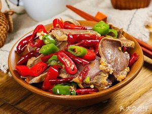 Guo's Beef Soup Restaurant (Auto City Store)