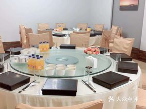 Sports Arena Restaurant