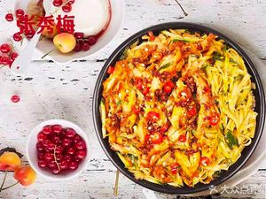 Zhang Xiumei BBQ Rice Bowl & Crispy Chicken Rice Bowl & Hot Pot Noodles (Yuanyu Road Store)