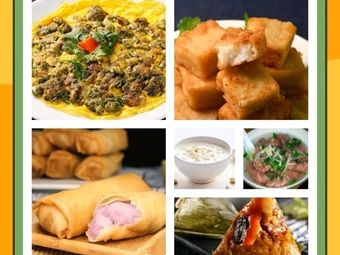 Seven Rice Minnan Quanzhou Snacks (Wanli City Store)