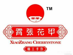 Xiao Zhang Flower Clam (Fangtai Store)