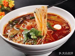 Zhao Da Dao Cold Noodles (Moyu Road Store)