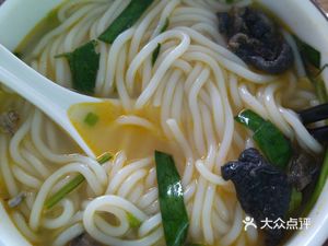 Li Jie's Dumplings and Noodles