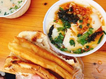 Four Great Golden Points Pancake and Fried Dough Stick Breakfast Shop