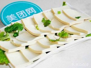 Chongqing Benchi Spicy Hot Pot