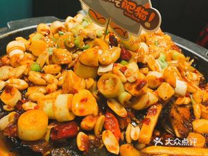 Anhui Home-style Cuisine