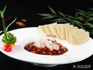 Hua Jian Food Hall (Changji Road Branch)