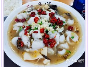 Volkswagen Third Factory Canteen