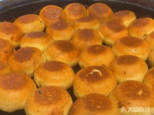 Shanghai Old-style Stuffed Pancake