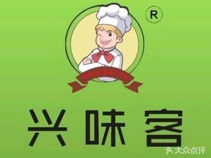 Xingweike Self-Service Chinese Restaurant (Wanli City Branch)