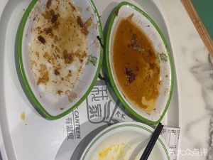 My Family Canteen (Anting Store)