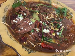 Zhongcheng Specialty Stir-fry