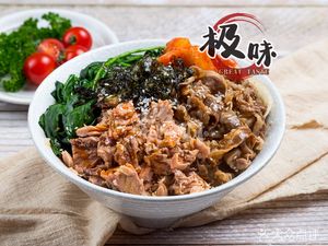 Ji Wei Feiniu Rice · Stone Pot Bibimbap (Anting Wealth Plaza Store)