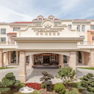 Qingfeng Garden Restaurant